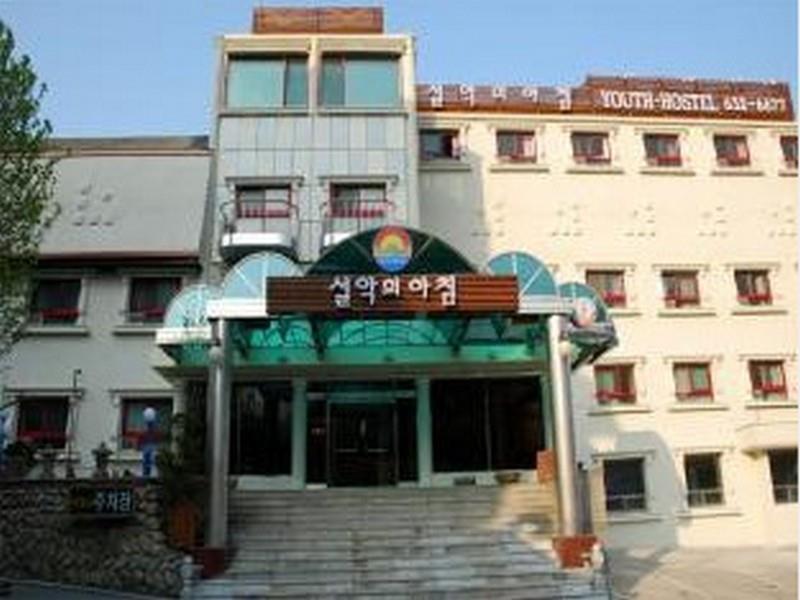 Goodstay Seorak Morning Inn Sokcho Exterior foto